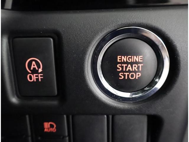 ヴォクシー ZS 煌III フルセグ メモリーナビ DVD再生 バックカメラ 衝突被害軽減システム ETC 両側電動スライド LEDヘッドランプ ウオークスルー 乗車定員7人 3列シート フルエアロ アイドリングストップ(18枚目)