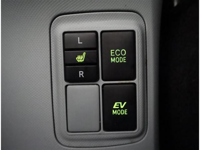 アクア Ｓ　フルセグ　メモリーナビ　ＤＶＤ再生　バックカメラ　ＥＴＣ　ワンオーナー（21枚目）