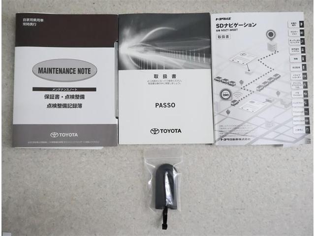 パッソ モーダ　Ｇパッケージ　フルセグ　メモリーナビ　ＤＶＤ再生　バックカメラ　衝突被害軽減システム　ＥＴＣ　ドラレコ　ＬＥＤヘッドランプ　ワンオーナー　アイドリングストップ（19枚目）