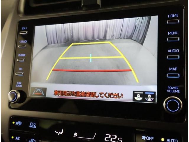 プリウスＰＨＶ Ｓ　ＧＲスポーツ　フルセグ　メモリーナビ　バックカメラ　衝突被害軽減システム　ＥＴＣ　ＬＥＤヘッドランプ　フルエアロ（7枚目）