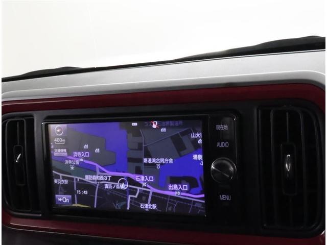 パッソ モーダ　Ｇパッケージ　フルセグ　メモリーナビ　ＤＶＤ再生　バックカメラ　衝突被害軽減システム　ＥＴＣ　ＬＥＤヘッドランプ　アイドリングストップ（8枚目）