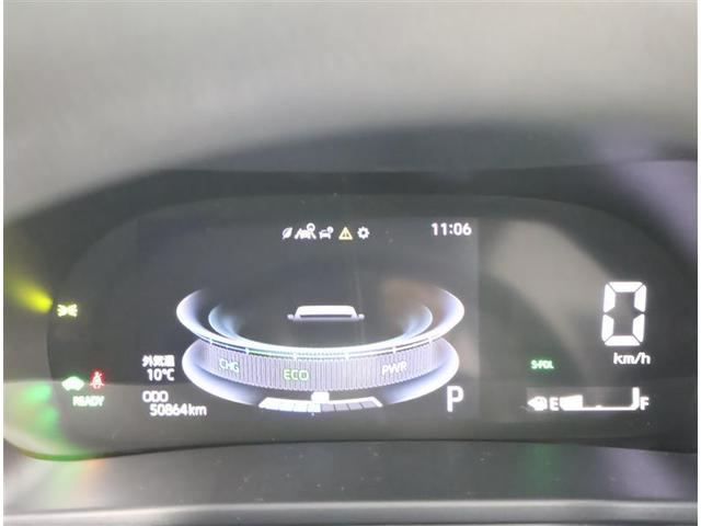 ライズ G フルセグ メモリーナビ DVD再生 バックカメラ 衝突被害軽減システム ETC LEDヘッドランプ ワンオーナー(5枚目)