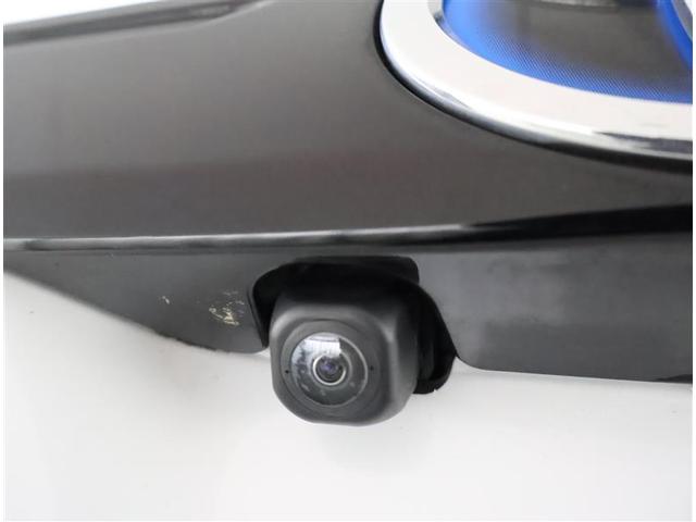 ライズ G フルセグ メモリーナビ DVD再生 バックカメラ 衝突被害軽減システム ETC LEDヘッドランプ ワンオーナー(10枚目)