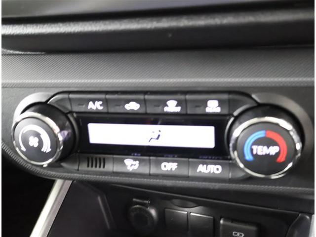 ライズ G フルセグ メモリーナビ DVD再生 バックカメラ 衝突被害軽減システム ETC LEDヘッドランプ ワンオーナー(14枚目)