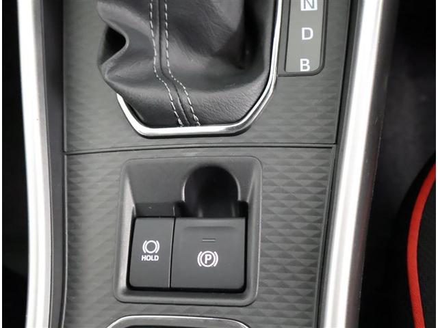 ライズ G フルセグ メモリーナビ DVD再生 バックカメラ 衝突被害軽減システム ETC LEDヘッドランプ ワンオーナー(23枚目)