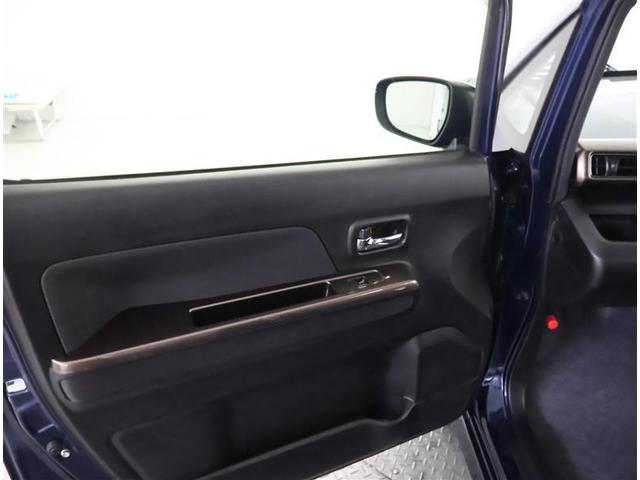 �㑱�Ԃ��王�F���̗ǂ��X�g�b�v�����v�̔z�u�ŒǓ˗}���ɂȂ�܂��B