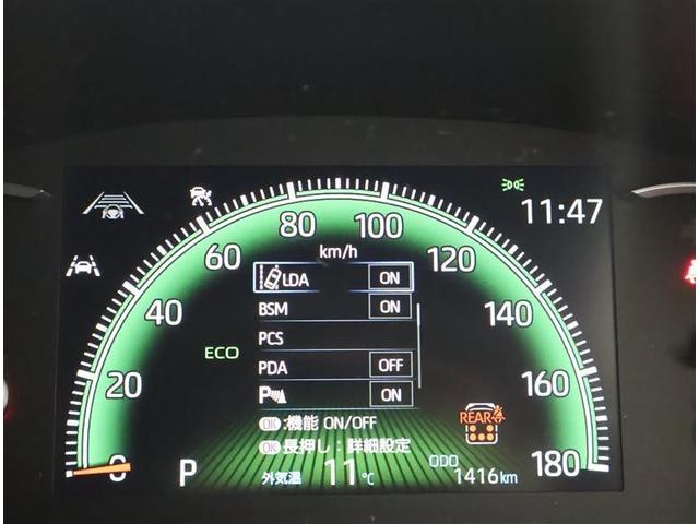 ヴォクシー Ｓ－Ｚ　フルセグ　メモリーナビ　ＤＶＤ再生　後席モニター　バックカメラ　衝突被害軽減システム　ＥＴＣ　両側電動スライド　ＬＥＤヘッドランプ　乗車定員７人　３列シート　ワンオーナー（6枚目）