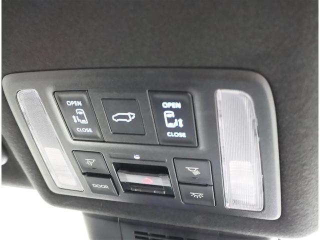 ヴォクシー Ｓ－Ｚ　フルセグ　メモリーナビ　ＤＶＤ再生　後席モニター　バックカメラ　衝突被害軽減システム　ＥＴＣ　両側電動スライド　ＬＥＤヘッドランプ　乗車定員７人　３列シート　ワンオーナー（8枚目）