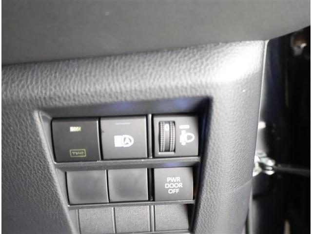 ヴォクシー Ｓ－Ｚ　フルセグ　メモリーナビ　ＤＶＤ再生　後席モニター　バックカメラ　衝突被害軽減システム　ＥＴＣ　両側電動スライド　ＬＥＤヘッドランプ　乗車定員７人　３列シート　ワンオーナー（25枚目）