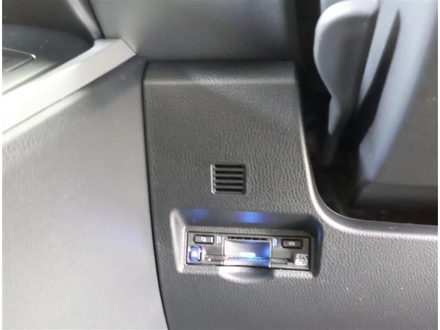 ヴォクシー Ｓ－Ｚ　フルセグ　メモリーナビ　ＤＶＤ再生　後席モニター　バックカメラ　衝突被害軽減システム　ＥＴＣ　両側電動スライド　ＬＥＤヘッドランプ　乗車定員７人　３列シート　ワンオーナー（26枚目）