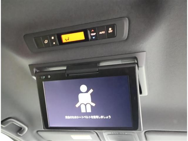 ノア ハイブリッドSi ダブルバイビーIII フルセグ メモリーナビ DVD再生 後席モニター バックカメラ 衝突被害軽減システム ETC 両側電動スライド LEDヘッドランプ 乗車定員7人 3列シート ワンオーナー フルエアロ(17枚目)