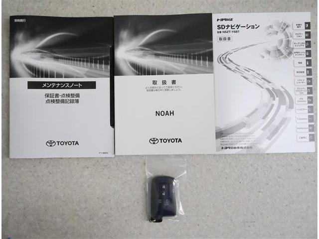 ノア ハイブリッドSi ダブルバイビーIII フルセグ メモリーナビ DVD再生 後席モニター バックカメラ 衝突被害軽減システム ETC 両側電動スライド LEDヘッドランプ 乗車定員7人 3列シート ワンオーナー フルエアロ(18枚目)