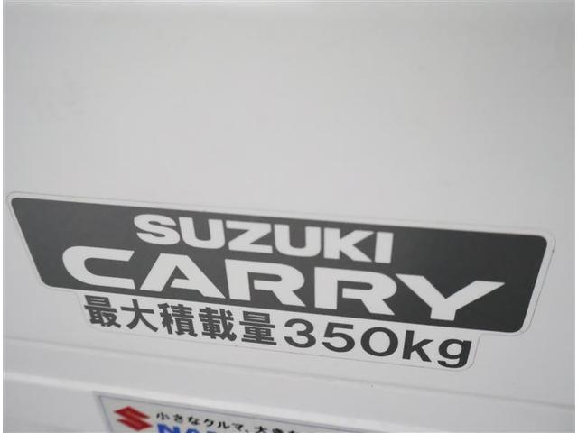 キャリイトラック KC リミテッド ワンオーナー(11枚目)
