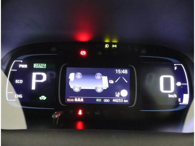 アクア Ｚ　メモリーナビ　ＤＶＤ再生　バックカメラ　衝突被害軽減システム　ＥＴＣ　ドラレコ　ＬＥＤヘッドランプ　ワンオーナー　フルエアロ（5枚目）