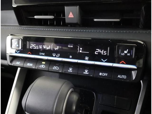 ヴォクシー ハイブリッドＳ－Ｚ　フルセグ　メモリーナビ　ＤＶＤ再生　バックカメラ　衝突被害軽減システム　ＥＴＣ　両側電動スライド　ＬＥＤヘッドランプ　乗車定員７人　３列シート　ワンオーナー（22枚目）