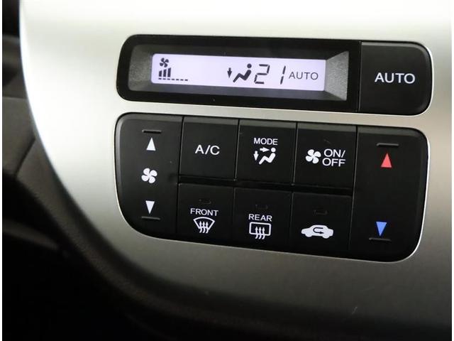 Ｎ－ＷＧＮカスタム Ｇ　ワンセグ　メモリーナビ　ＤＶＤ再生　バックカメラ　ＨＩＤヘッドライト　アイドリングストップ（14枚目）