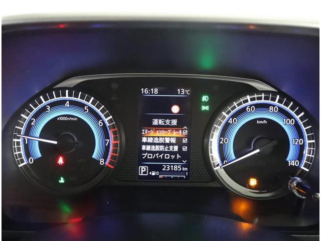 ルークス ハイウェイスター　Ｇターボ　フルセグ　メモリーナビ　バックカメラ　衝突被害軽減システム　ＥＴＣ　ドラレコ　両側電動スライド　ＬＥＤヘッドランプ　ワンオーナー　アイドリングストップ（5枚目）