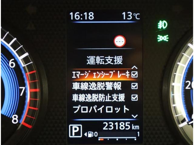 ルークス ハイウェイスター　Ｇターボ　フルセグ　メモリーナビ　バックカメラ　衝突被害軽減システム　ＥＴＣ　ドラレコ　両側電動スライド　ＬＥＤヘッドランプ　ワンオーナー　アイドリングストップ（10枚目）