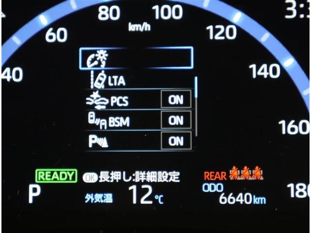 ヤリスクロス ハイブリッドＺ　フルセグ　メモリーナビ　バックカメラ　衝突被害軽減システム　ＥＴＣ　ＬＥＤヘッドランプ（10枚目）