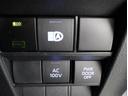 ハイブリッドＳ－Ｚ　フルセグ　メモリーナビ　ＤＶＤ再生　バックカメラ　衝突被害軽減システム　ＥＴＣ　両側電動スライド　ＬＥＤヘッドランプ　乗車定員７人　３列シート　フルエアロ（28枚目）