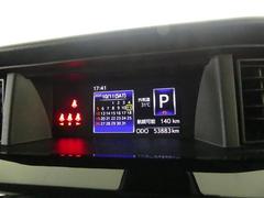 �⤤�ۡ�������Ǳ�ž���������ꤷ�ޤ���Ĺ��Υ�ɥ饤�֤Ǥ����ˤ����Τ�̥�ϤǤ�����Ŭ�ʥɥ饤�ӥ󥰥饤�դ����꤯�������� 5