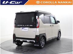 ��ʪ�򤿤äפ�ܤ��ƹ����ɥ饤�ӥ󥰢��ƤǤ��ߤǤ⡢�����ȥɥ��䥷��åԥ󥰤�פ��ڤ�ڤ��ߤޤ��礦�� 3