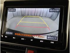 �Хå���˥����դʤΤǸ�����˸�����������Τǰ¿������֤Ϲ�¤�塢��Ѥ���������ʤΤ��������ͤ����ɬ�ܤǤ��͡��������ޤ�����ΰ٤��������Хå����ܻ�ǳ�ǧ����������פǤ��衣 7