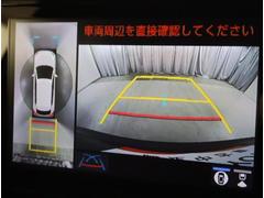 �ѥΥ�ߥå��ӥ塼��˥����դ��Ǥ�����ξ��夫�鸫���褦�ʱ�����ǥ����ץ쥤�����ǥ������̤�ɽ������ž�ʤ�����ܻ�����Ǥϸ��ˤ�������ξ���դξ�����ꥢ�륿����Ǥ��ä����ǧ�Ǥ��ޤ��� 7