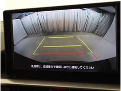 �Хå������ɥ�˥����ǡ��������ǧ���ʤ���¿�������֤��뤳�Ȥ��Ǥ��ޤ�����ž�鿴�Ԥ�����Ԥ�ɬ�ܤε�ǽ�Ǥ��衪 7