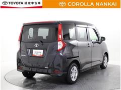 �롼�ߡ� �ǡ��ե륻�������꡼�ʥӡ��ģ֣ĺ������Хå������ 0701082A20251228T002 3