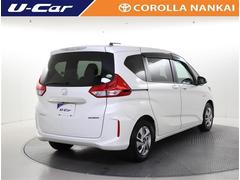 �ե꡼�ɥϥ��֥�å� �ϥ��֥�åɡ��ǥۥ�����󥷥󥰡��ե륻�������꡼�ʥӡ��ģ֣ĺ��� 0701082A20251228T003 3