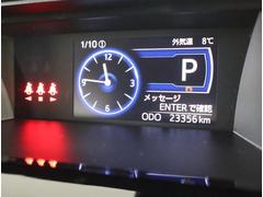 ���˻������Ե�Υ�Ǥ� 6