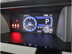 �롼�ߡ� ��������ǡ��ե륻�����Хå�����顡�����ﳲ�ڸ������ƥࡡ�ţԣ� 0701082A20260118T014 6