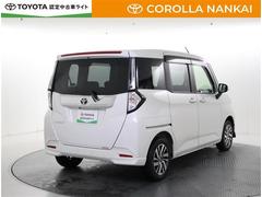 �롼�ߡ� ��������ǡ��ե륻�������꡼�ʥӡ��ģ֣ĺ������Хå������ 0701082A20260118T017 3