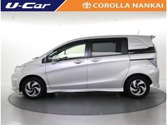 �ե꡼�ɥ��ѥ����ϥ��֥�å� ���㥹�ȥ��쥯����󡡥ե륻�������꡼�ʥӡ��ģ֣ĺ������Хå������ 0701082A20260122T001 2