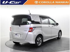 �ե꡼�ɥ��ѥ����ϥ��֥�å� ���㥹�ȥ��쥯����󡡥ե륻�������꡼�ʥӡ��ģ֣ĺ������Хå������ 0701082A20260122T001 3