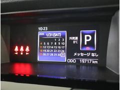 �롼�ߡ� ��������ǡ��ե륻�������꡼�ʥӡ��ģ֣ĺ��������ʥ�˥��� 0701082A20260201T012 6