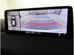 �Хå������ɥ�˥����ǡ��������ǧ���ʤ���¿�������֤��뤳�Ȥ��Ǥ��ޤ�����ž�鿴�Ԥ�����Ԥ�ɬ�ܤε�ǽ�Ǥ��衪 7