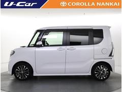 ��ʪ�򤿤äפ�ܤ�������ޤ����ɥ饤�֥�������������� 2