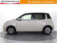 ����ѥ��Ȥ�ǳ����ɤ��Ʒк�Ū�Ǥ������ʻȤ��˻��äƤ����Ǥ��� 2