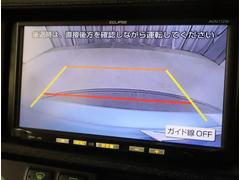 �Хå�����餬�դ��Ƥ���ΤǸ�����ǧ�����ˤ��䤹���Ǥ������䱿ž�鿴�Ԥ�����Ԥ�ɬ���������Ĥ��Ƥ���»�Ϥʤ��Ǥ��͢� 7