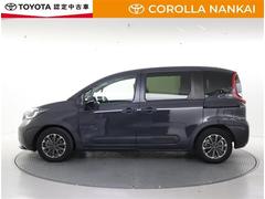 ������ �ϥ��֥�åɣڡ��ե륻�������꡼�ʥӡ��Хå�����顡�����ﳲ�ڸ������ƥ� 0701082A20260315T002 2