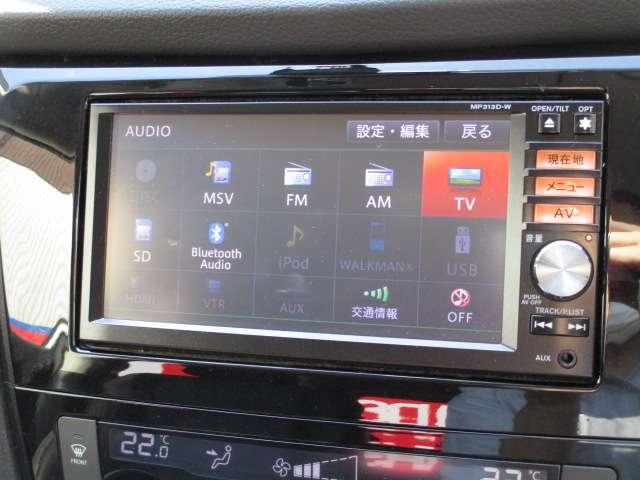 20X エマージェンシーブレーキパッケージ 3列車 衝突時被害軽減ブレ-キ 後席モニター踏み間違い防止アシスト LED ナビTV メモリーナビ ETC アルミホイール スマキー ドライブレコーダー 1オーナ Rカメラ アイスト(5枚目)