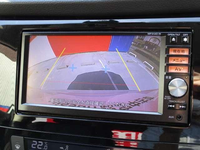 20X エマージェンシーブレーキパッケージ 3列車 衝突時被害軽減ブレ-キ 後席モニター踏み間違い防止アシスト LED ナビTV メモリーナビ ETC アルミホイール スマキー ドライブレコーダー 1オーナ Rカメラ アイスト(6枚目)