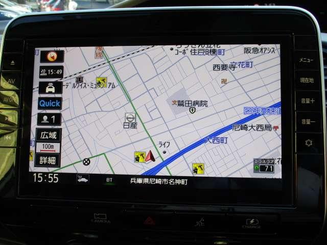 e-パワー ハイウェイスターV プロパイロット アラウンドビューM踏間違防止 W電動ドア 寒冷地 試乗車 1オナ バックカメラ アイドリングストップ アルミ メモリーナビ ナビTV スマートキー 盗難防止システム(5枚目)