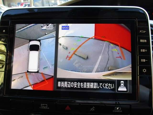 e-パワー ハイウェイスターV プロパイロット アラウンドビューM踏間違防止 W電動ドア 寒冷地 試乗車 1オナ バックカメラ アイドリングストップ アルミ メモリーナビ ナビTV スマートキー 盗難防止システム(7枚目)