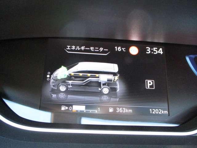 e-パワー ハイウェイスターV プロパイロット アラウンドビューM踏間違防止 W電動ドア 寒冷地 試乗車 1オナ バックカメラ アイドリングストップ アルミ メモリーナビ ナビTV スマートキー 盗難防止システム(18枚目)