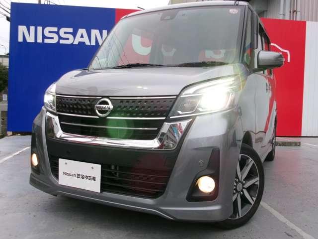 日産 デイズルークス