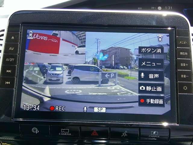 セレナ １．２　ｅ－ＰＯＷＥＲ　ハイウェイスター　Ｖ　プロパイロット　大画面後席モニター　全カメラ　Ｒカメラ　車線逸脱警告　ＬＥＤランプ　禁煙　スマキ－　ＥＴＣ　ワンオーナ－　サイドエアバック　ドライブレコーダー　メモリーナビ　エアバック　オートエアコン　アルミホイール　サイドモニター（9枚目）