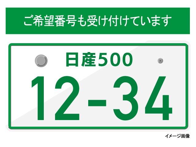 ＡＤ １．５　ＶＥ　踏み間違い防止付き衝突被害軽減ブレーキ　衝突軽減装置　Ｗエアバック　パワーウィンドウ　メモリーナビ　キーレス　エアコン　パワステ　ＥＴＣ　ドライブレコーダー　ＡＢＳ　試乗　バックカメラ　エアバッグ　ワンセグ　禁煙車　アイドリングストップ（35枚目）